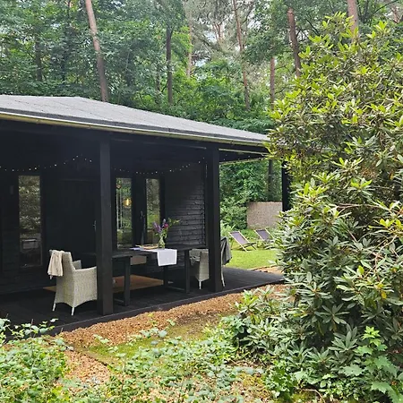 Kleine Auszeit - Im Gruenen 바트 자로